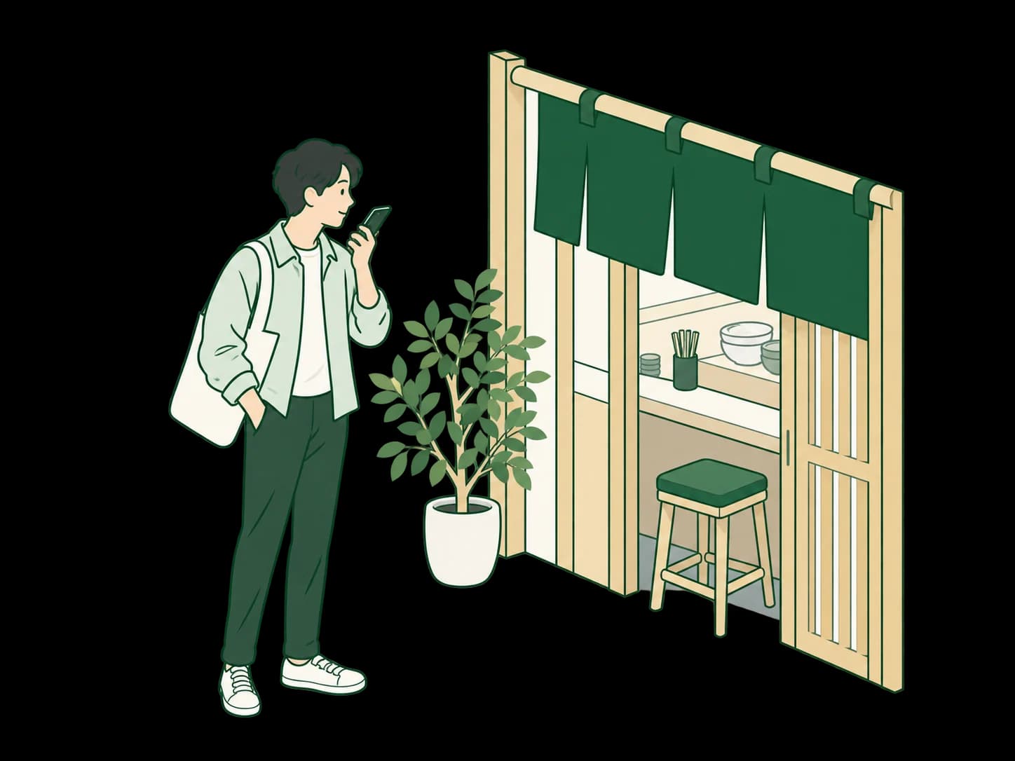 スマホで夕食のお店を探す人と、和食店の入り口のイラスト
